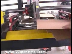 BDJ-D Two-piece Carton Box Stitcher